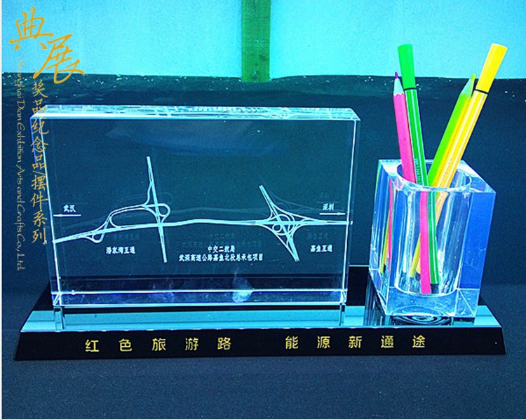 无锡联谊会品礼品 水晶相框定制 活动合影留念摆件