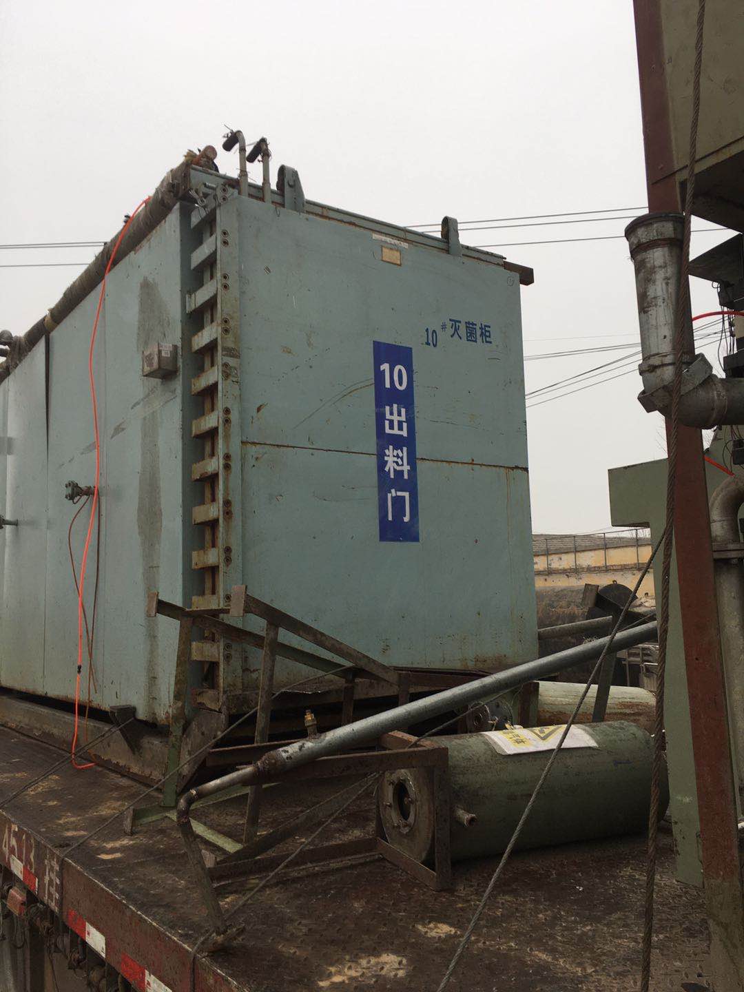 北京6立方二手环氧乙烷灭菌柜价格