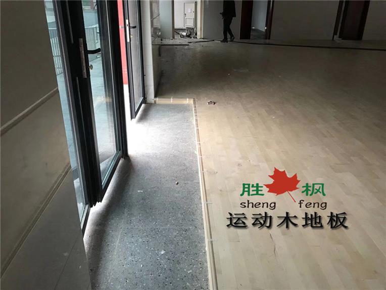 上海胜枫篮球场木地板厂家