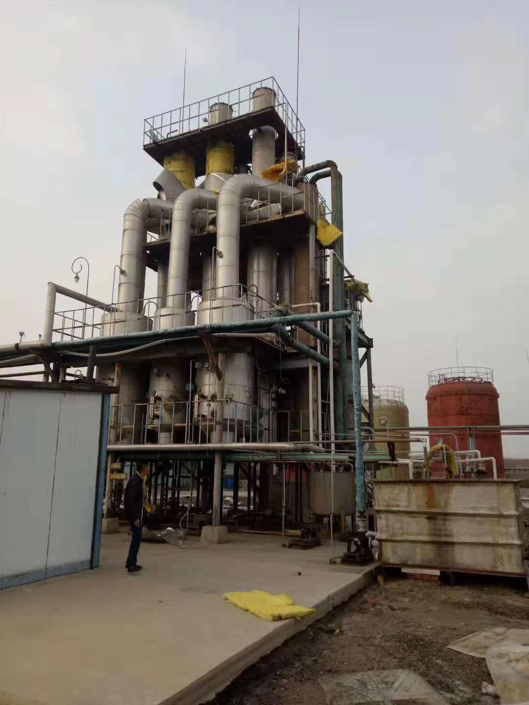 西宁MVR结晶蒸发器回收厂家 蒸发器回收