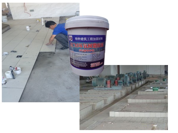 耐酸砖粘贴环氧树脂胶泥德惠市销售-使用方法
