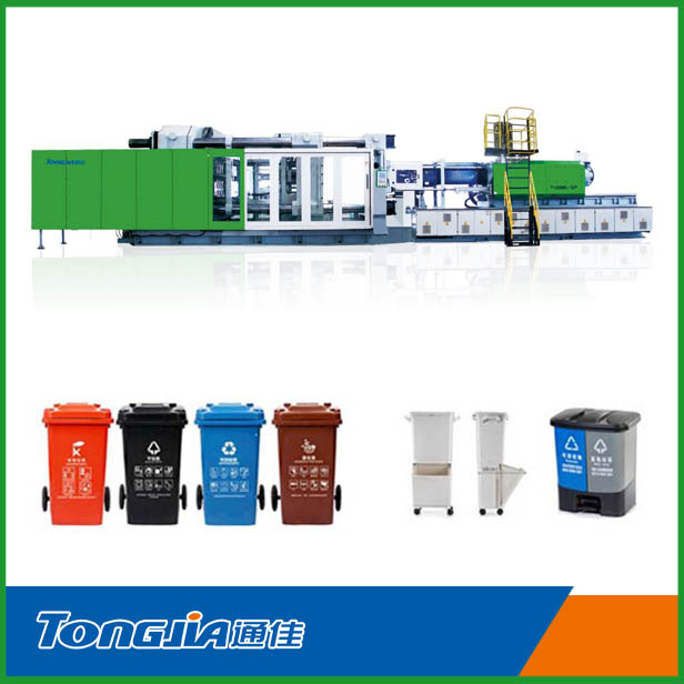 塑料垃圾桶设备全自动环卫垃圾桶设备注塑机