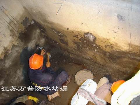 上海地下室堵漏
