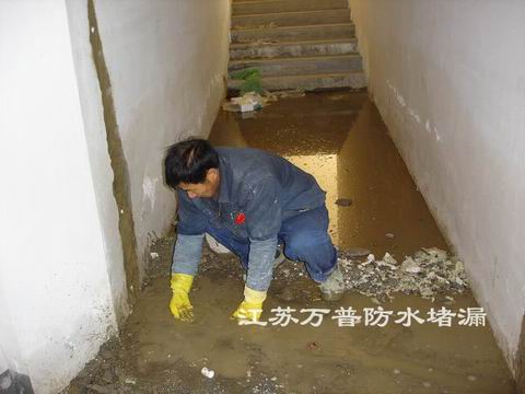 青岛隧道堵漏防水