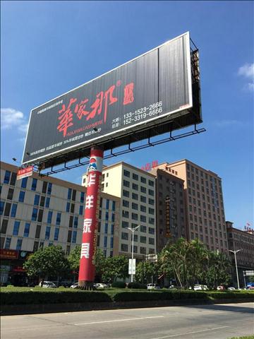 惠州广告牌检测 全国广告牌安全检测 办理热线