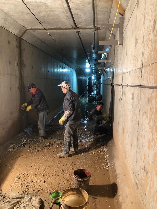 供应隧道堵漏施工 |地下室防水处理