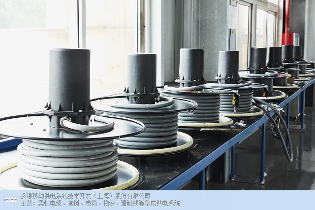 上海钢制卷筒集成供电系统高质量选择 欢迎咨询 多稳移动供电系统技术开发供应