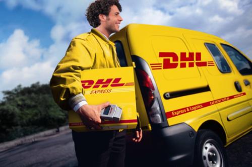 DHL国际快递代理公司