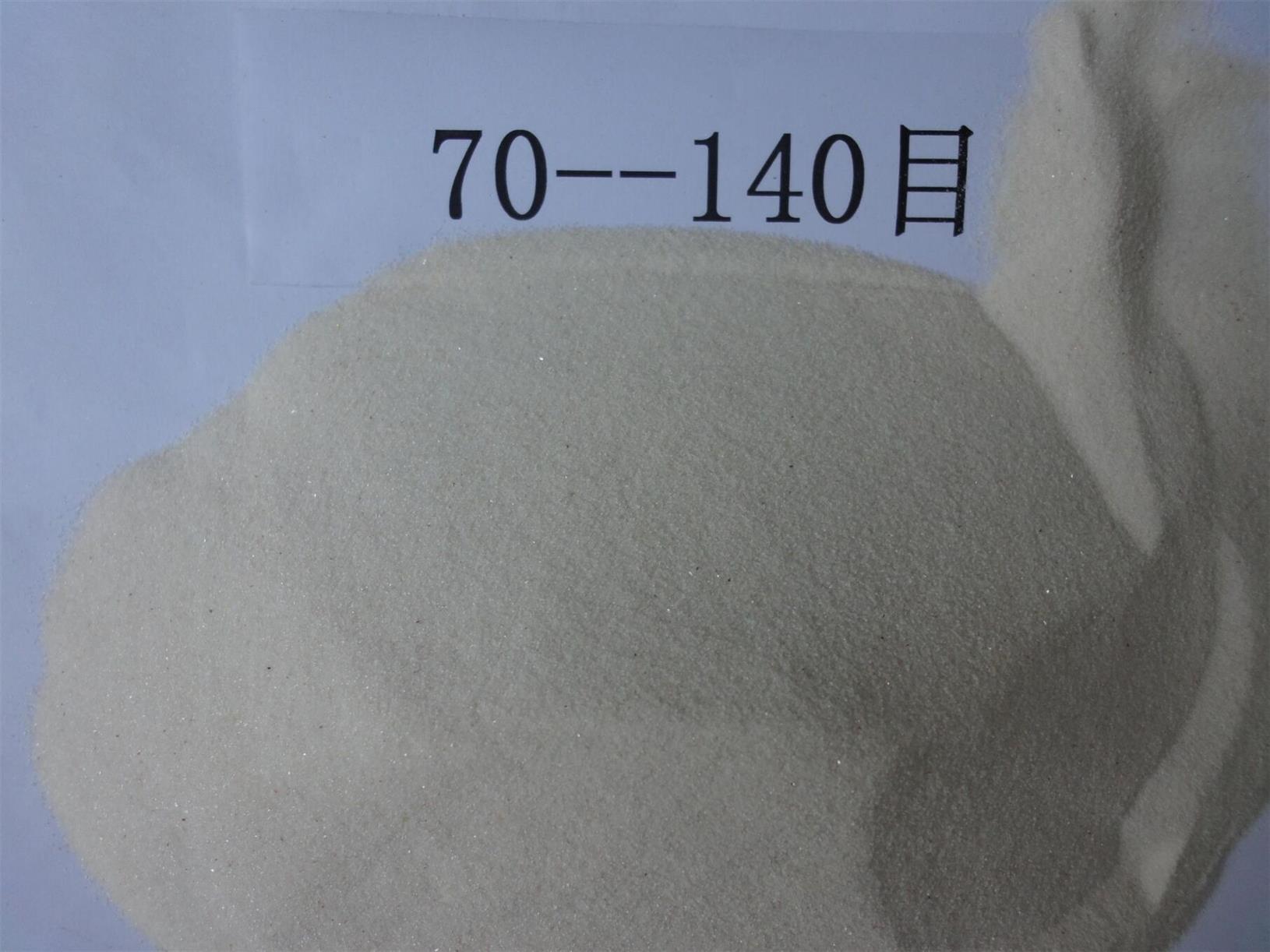济宁石英砂产品质量检测合格 目数标准硅含量符合行业要求