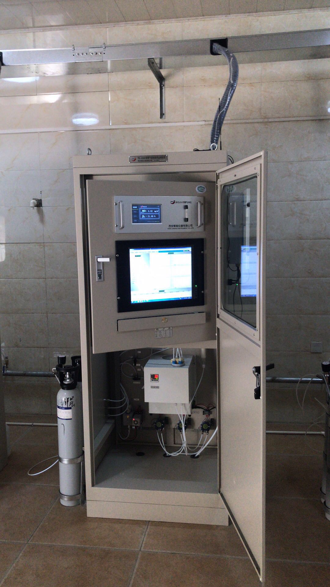TR-9300型CEMS污染源废气在线监测系统