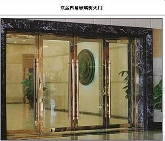 天津博安玻璃门 不锈钢玻璃门