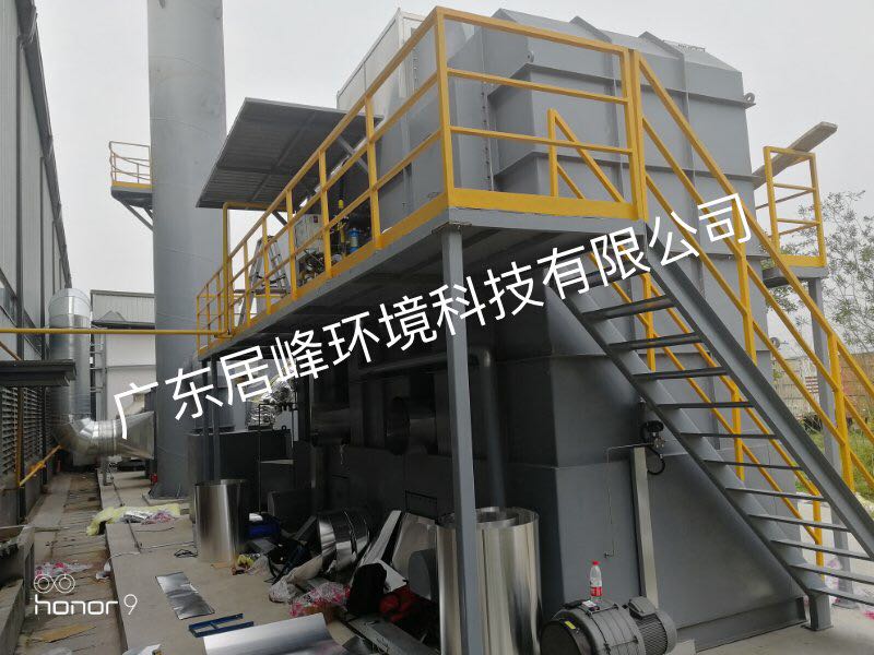 东莞厂家专业蓄热式焚烧炉设备 电子工业废气处理设备
