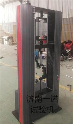 宁波保温材料拉力试验机如何操作