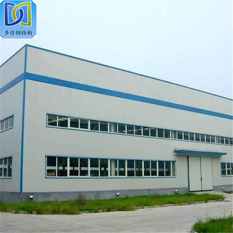 广州市厂房搭建钢结构厂房电话 大跨度厂房 工程质量认可度高