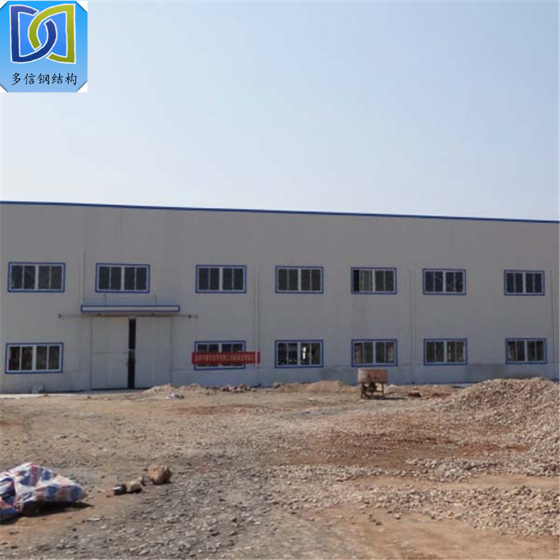 广州市厂区厂房搭建钢结构厂房电话 大跨度厂房