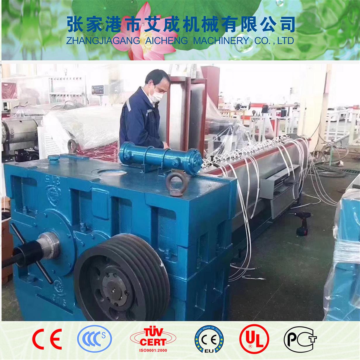 北京熔噴布生產線設備 支持送貨上門