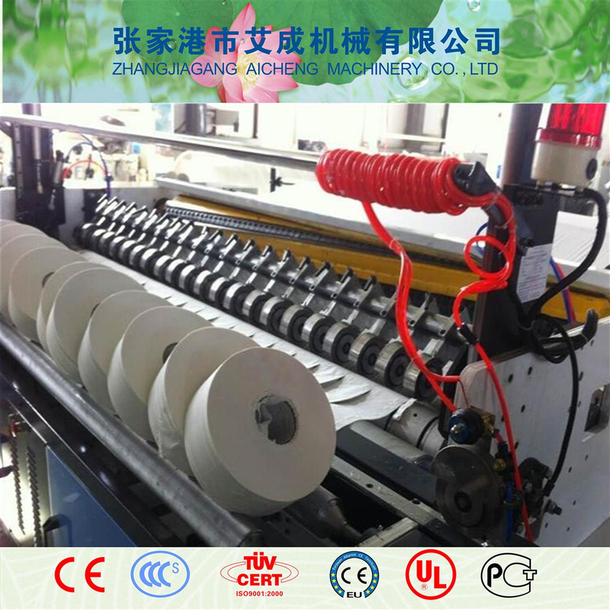 北京熔喷布生产线设备电话 非织造熔喷布生产设备 控制接收装置的速度