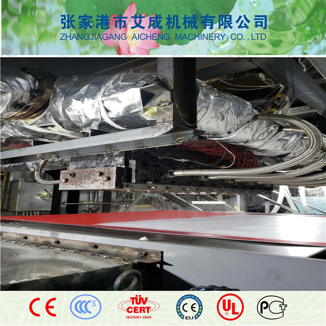 广州熔喷布生产线设备厂家电话 pp熔喷布生产线 融化塑化原材料