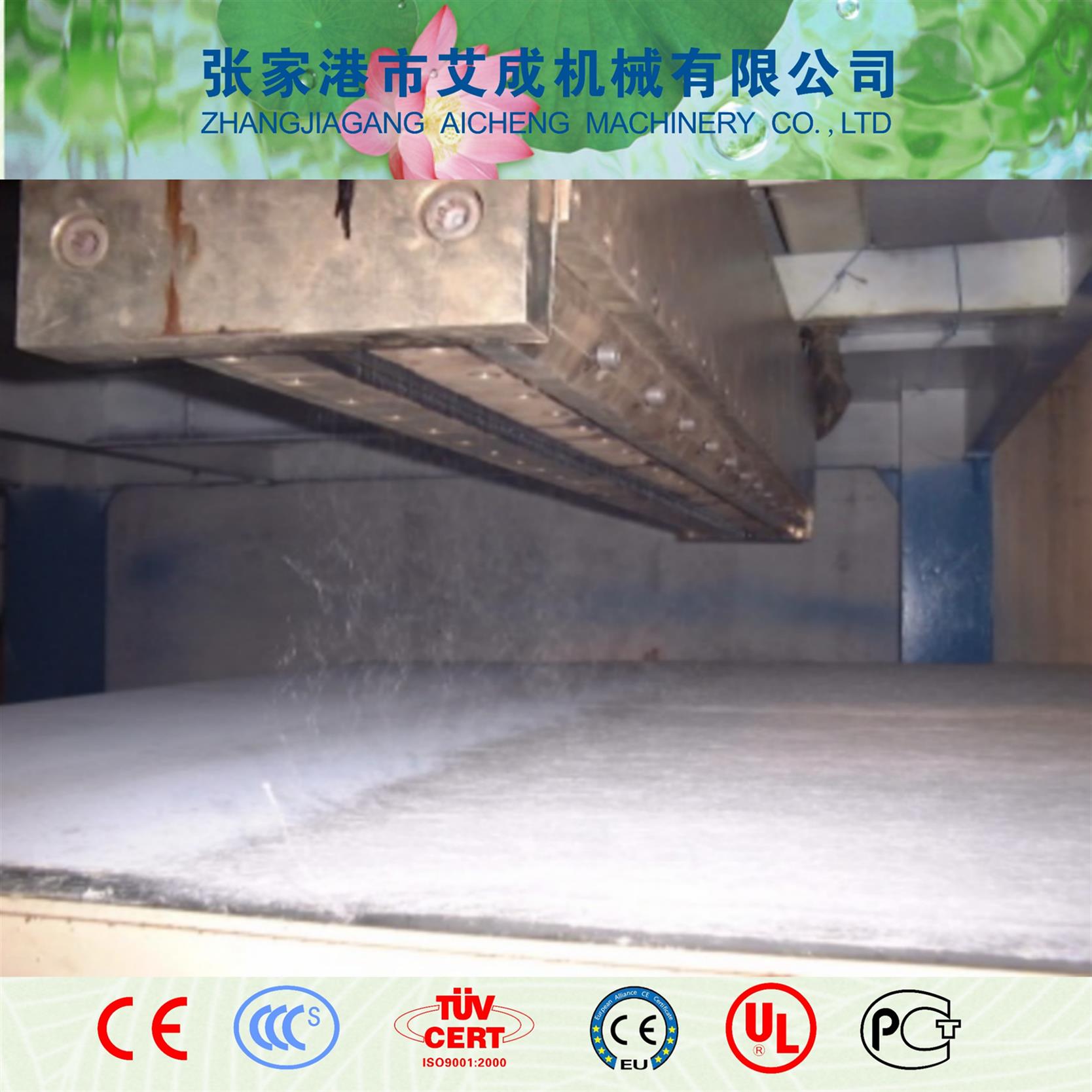 南京熔喷布生产线设备生产厂家 pp熔喷布挤出机 控制接收装置的速度