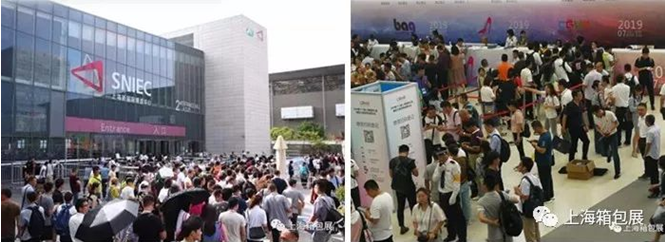 2021上海国际家居鞋展会-2021上海鞋博会