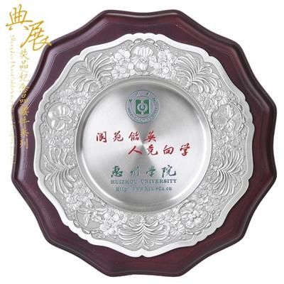 重庆抗疫胜利表彰大会奖杯 水晶款式多多 支持来图定制