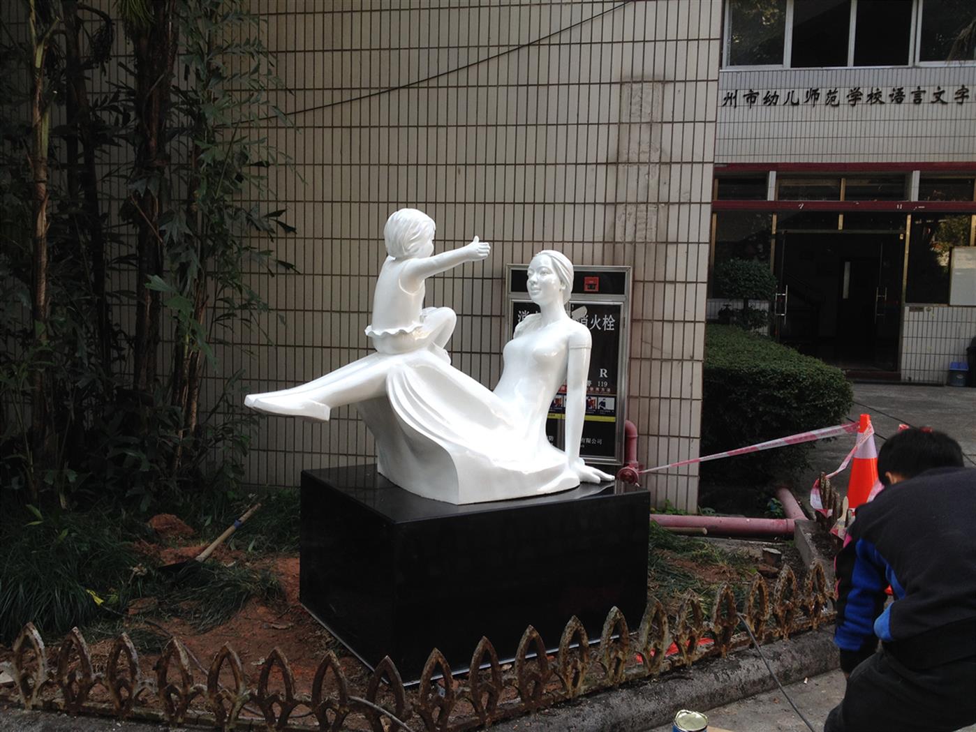 芒果景观雕塑设计华体汇世界杯买球 滨州城市雕塑景观雕塑 雕塑厂家