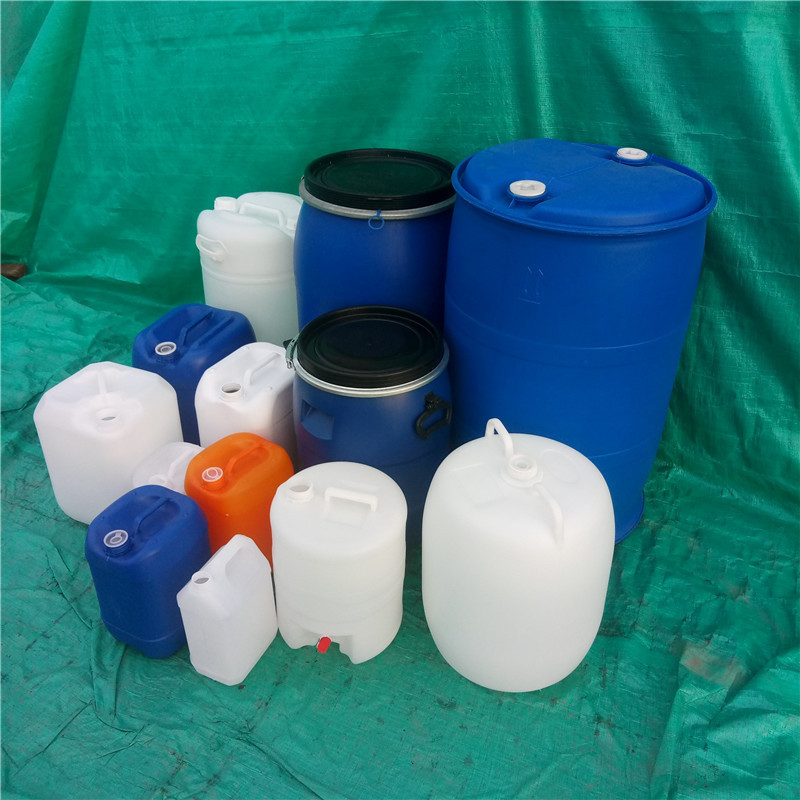 60公斤塑料桶富航双闭口塑料圆桶包装运输60L化工桶