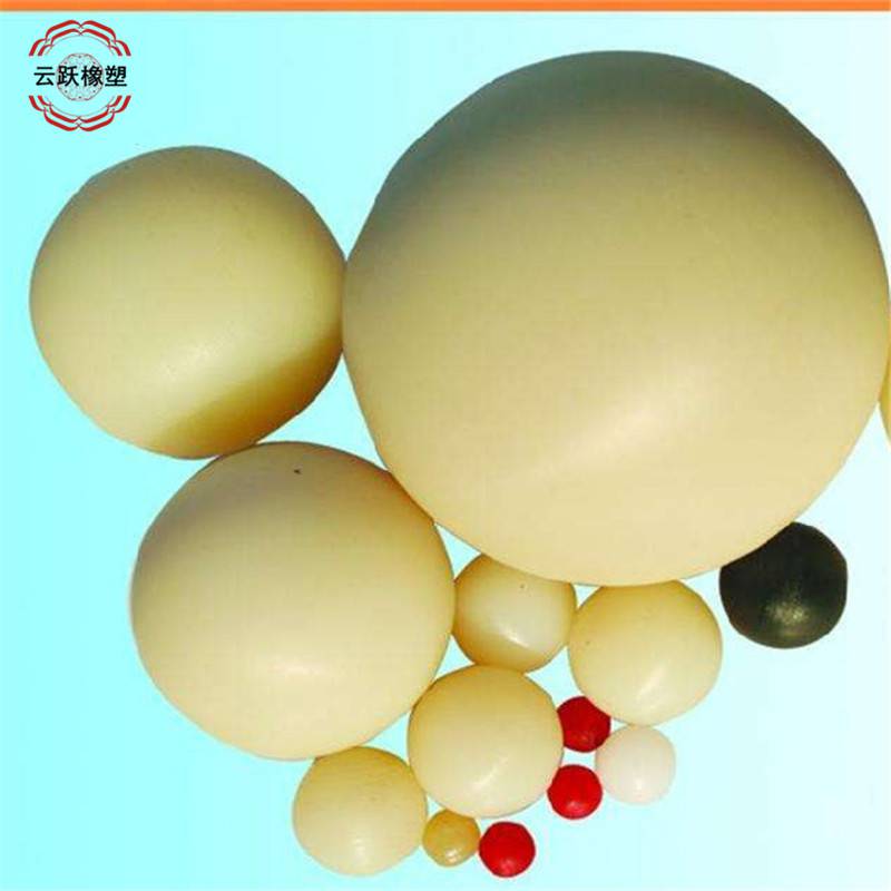 尼龙球 橡胶球 聚氨酯球 来图定做加工 云跃