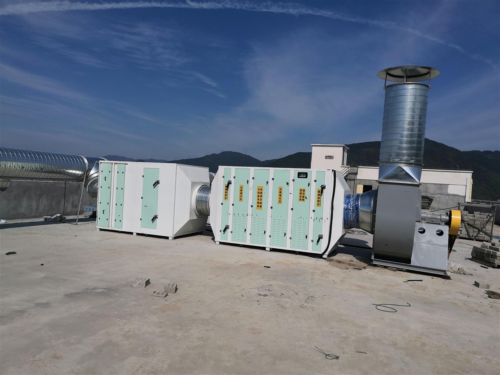 废气处理操作规程 上海越浩环保设备有限公司