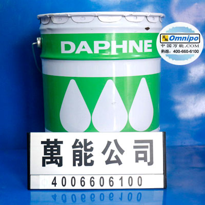 供应日本出光DAPHNE MIL COOL AL水溶性切削液
