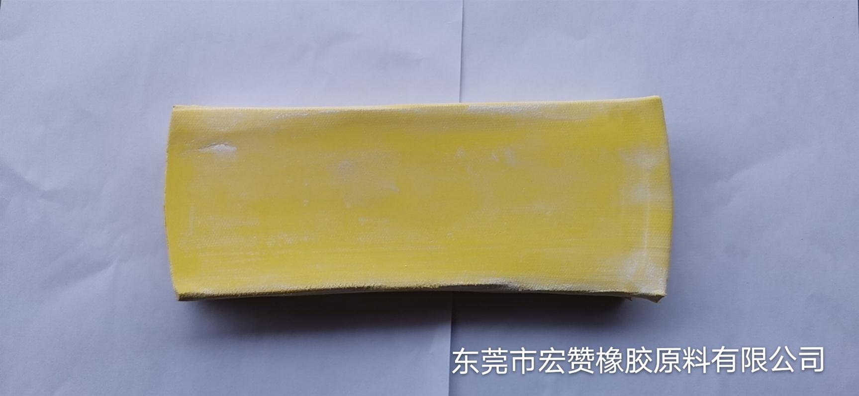 常州進(jìn)口醫(yī)用橡膠顏料 廠家直銷 歡迎致電