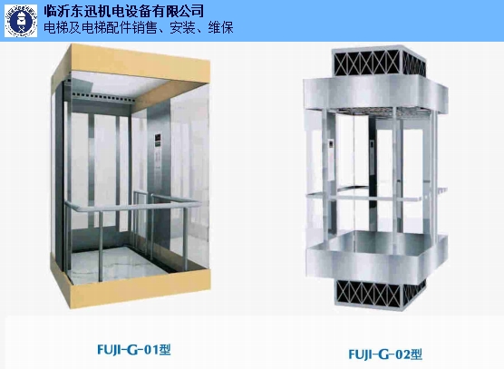 蒙阴观光电梯销售公司 服务为先 临沂东迅机电设备供应