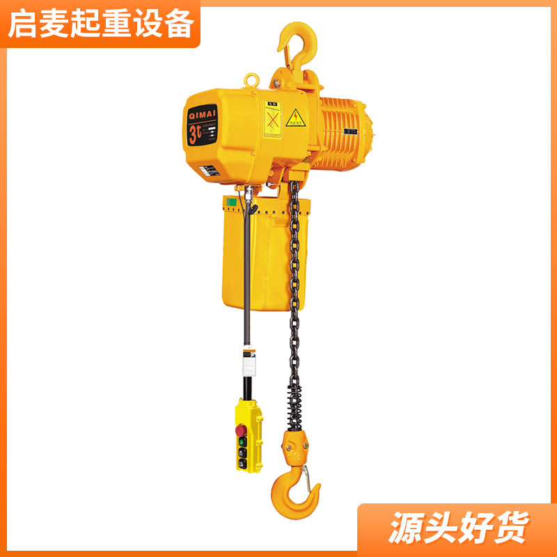 郑州环链式电动葫芦厂家 德马格DC-COM2-250环链葫芦