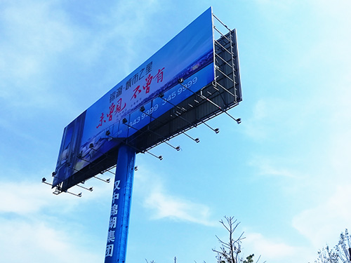 宁夏单立柱广告牌