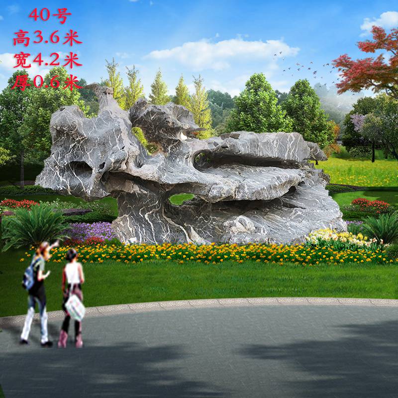 大型太湖石卧石，造型*特，窟窿石，适用大型广场城市**风景石