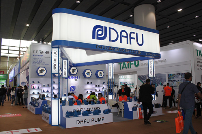 深圳DMP机械展展会搭建搭建商