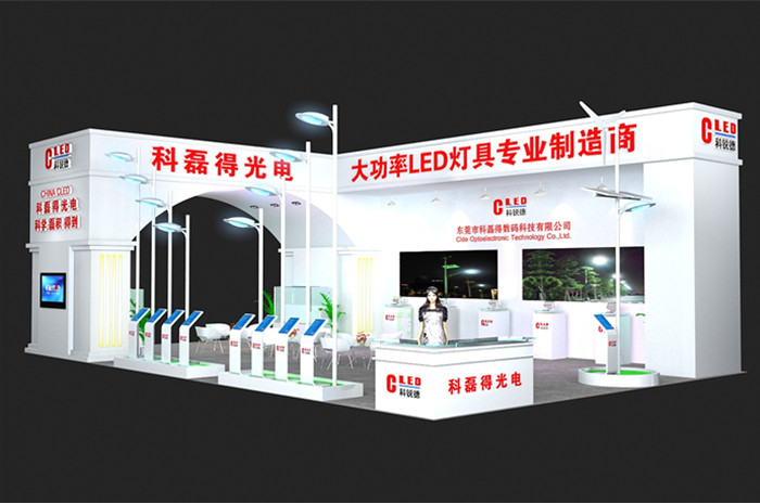 深圳电子展展览设计搭建公司快速出图