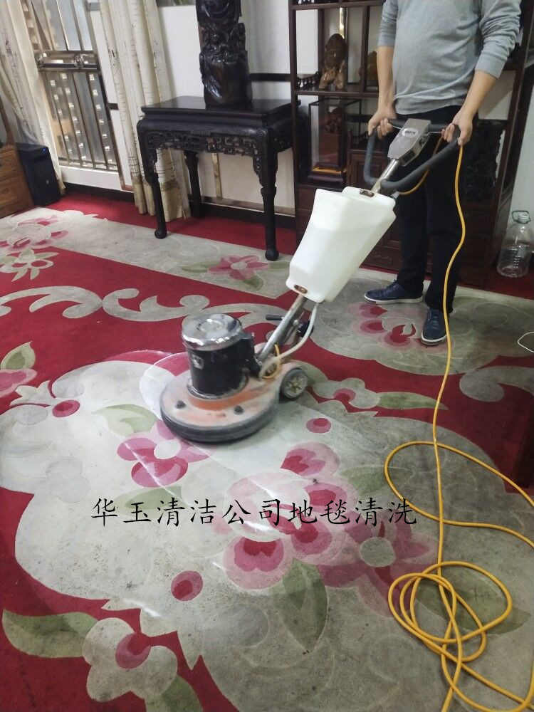 酒店地毯清洗，混纺地毯清洗，广州专业清洗地毯消毒杀菌公司