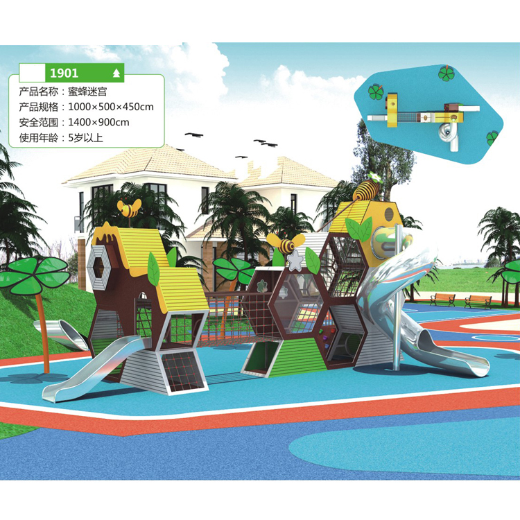四川奇贝乐游乐园园林整体规划设计
