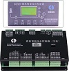国电旭振 GD920 水电站远程监控智能控制器