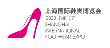 2022上海鞋材鞋机展