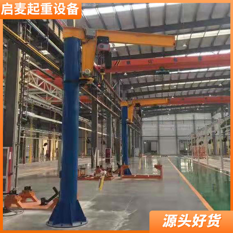 合肥500Kg立柱式悬臂吊