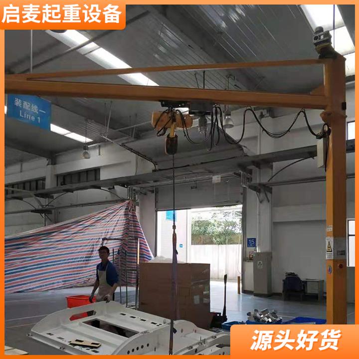 上海立柱式悬臂吊厂家生产