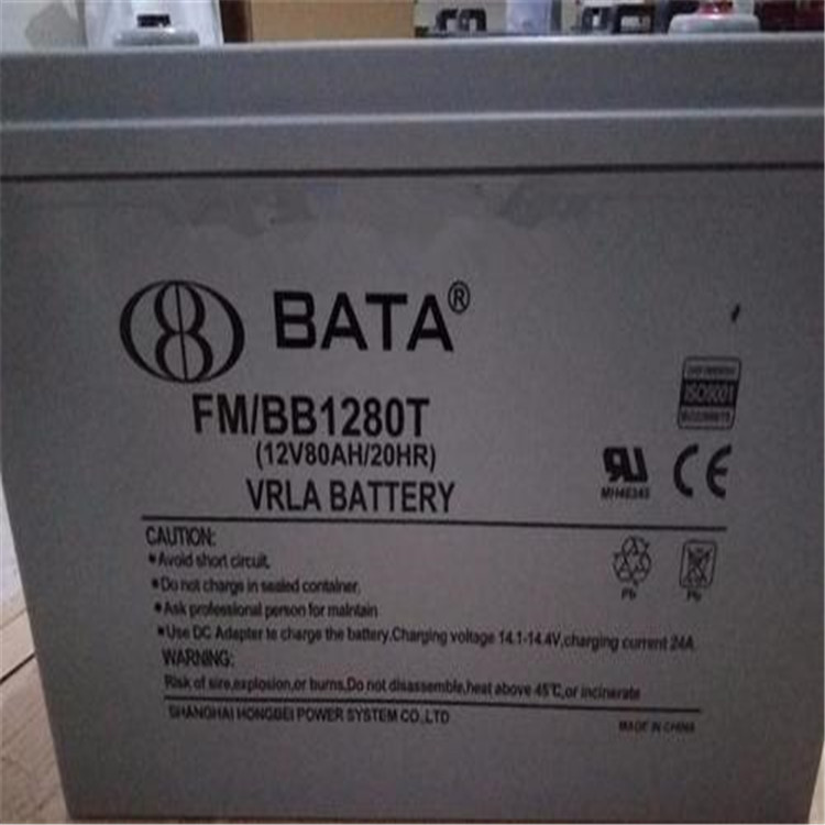 鸿贝蓄电池FM/BB1228T 12V28AH经销商低价促销
