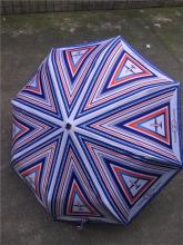 漯河雨伞回收