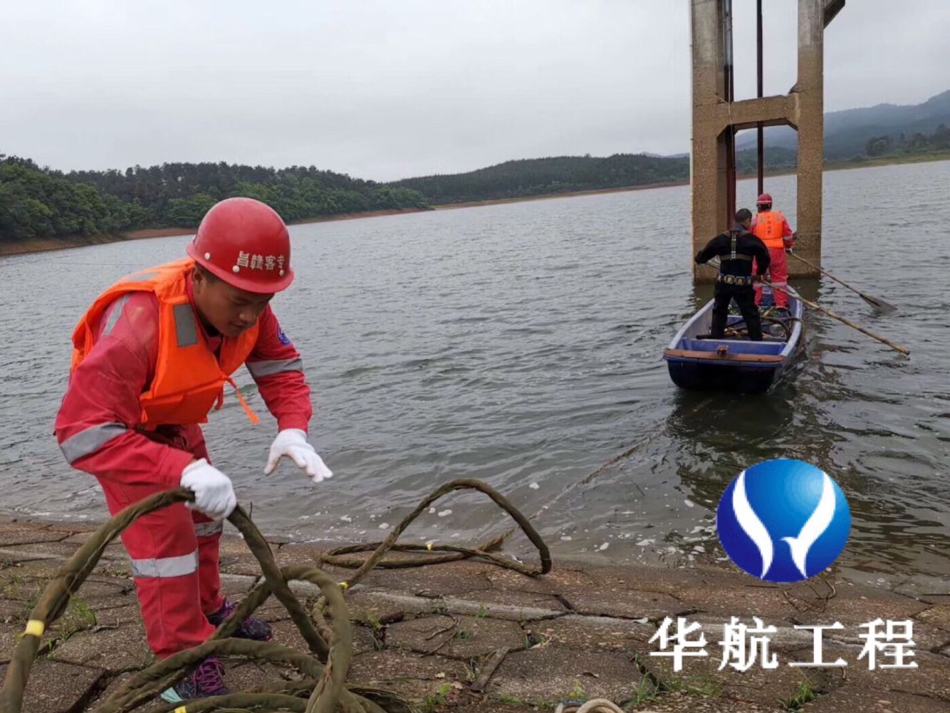 渭南市潜水服务水下作业公司「蛙人服务中心」