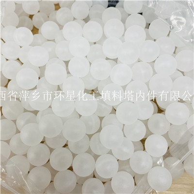 萍乡环星DN15塑料小球 PP空心浮球环保行业填料塔常用