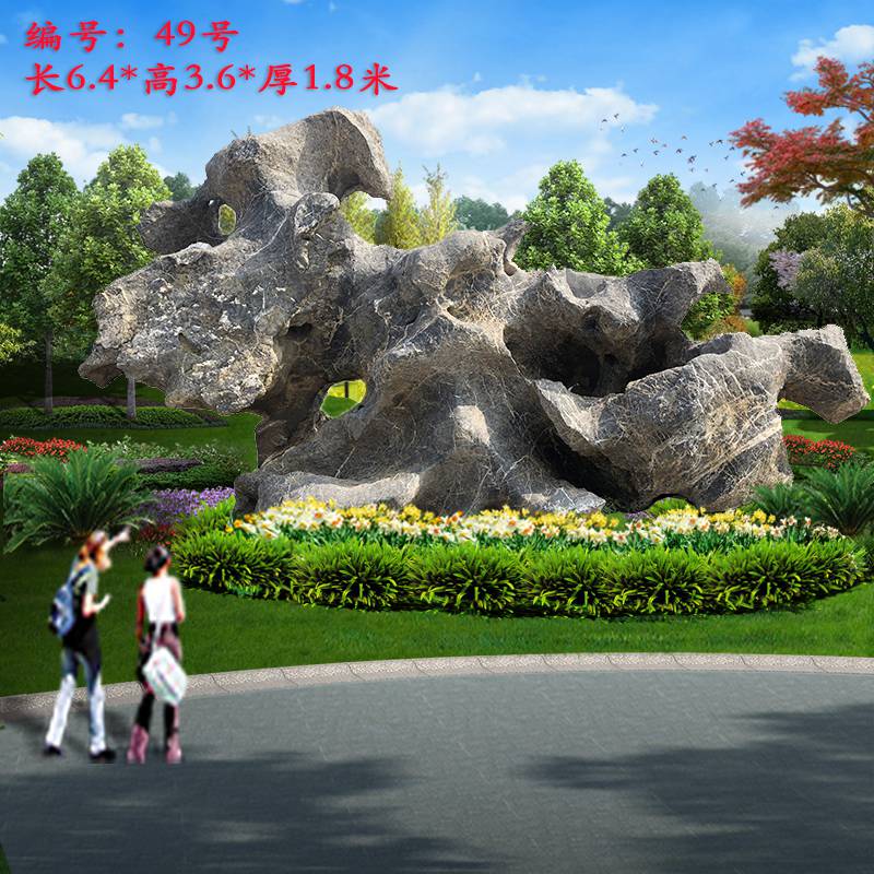 大型太湖石奇石怪石 造型*特风景石窟窿石用于风景区旅游区公园广场城市**风景石