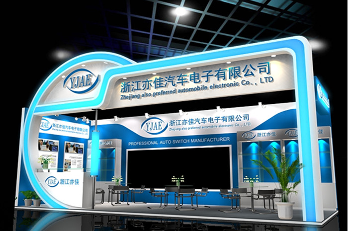 深圳国际医疗器械展特装展位搭建制作工厂