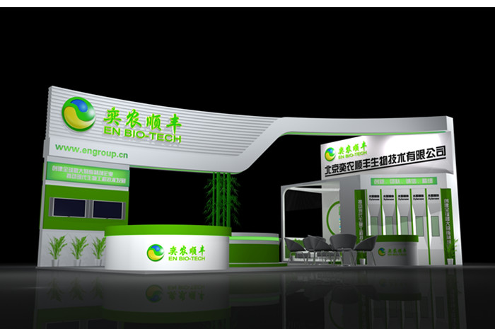 2023华南国际餐饮包装展览展会设计搭建 丰富的行业经验 成熟的服务系统